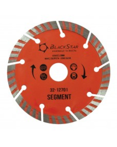 Диск алмазний по каменю 125*22,23мм Turbo Segment